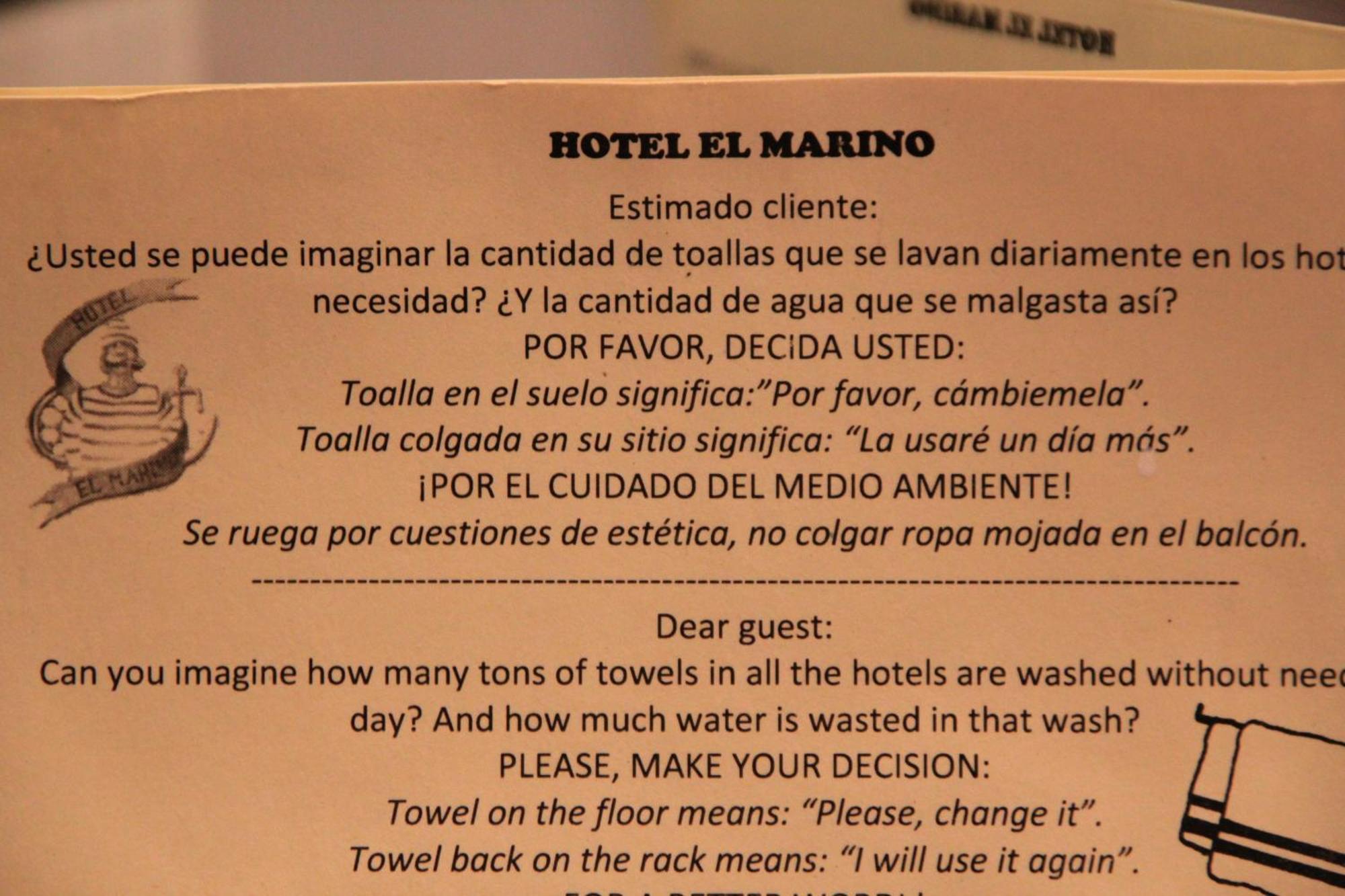 Hotel El Marino Santiago De La Ribera Habitación foto